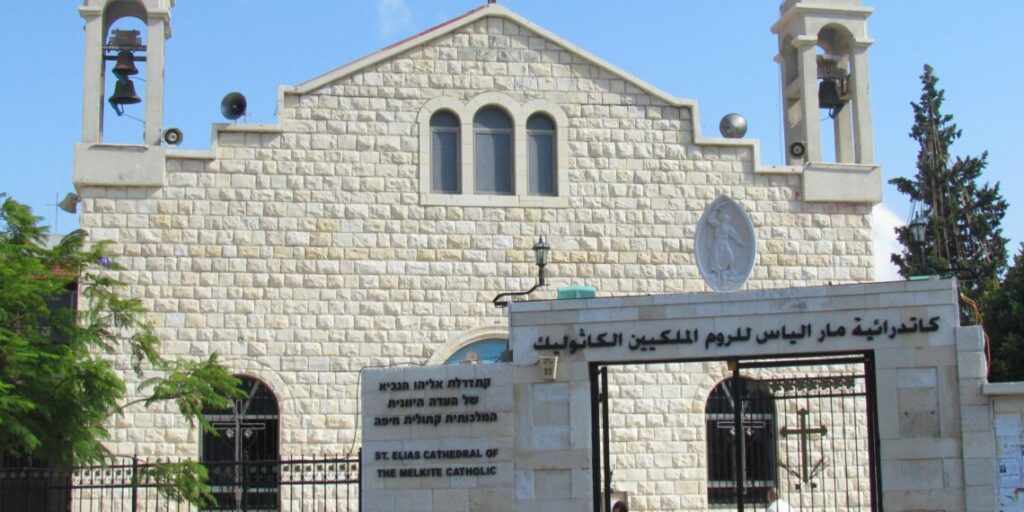 كنيسة مار الياس في حيفا