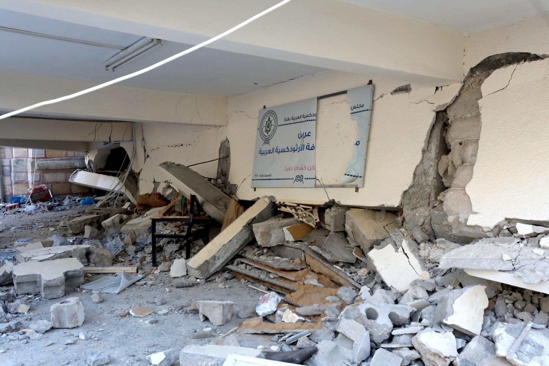 كنيسة القدّيس بورفيريوس بعد القصف الاسرائيلي