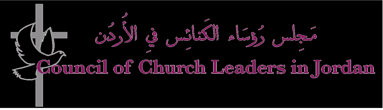 CHURCHCOUNCILJORDAN