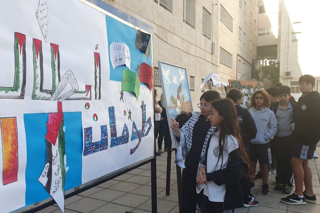 طلاب في المدرسة الارثوذكسية الوطنية- شميساني