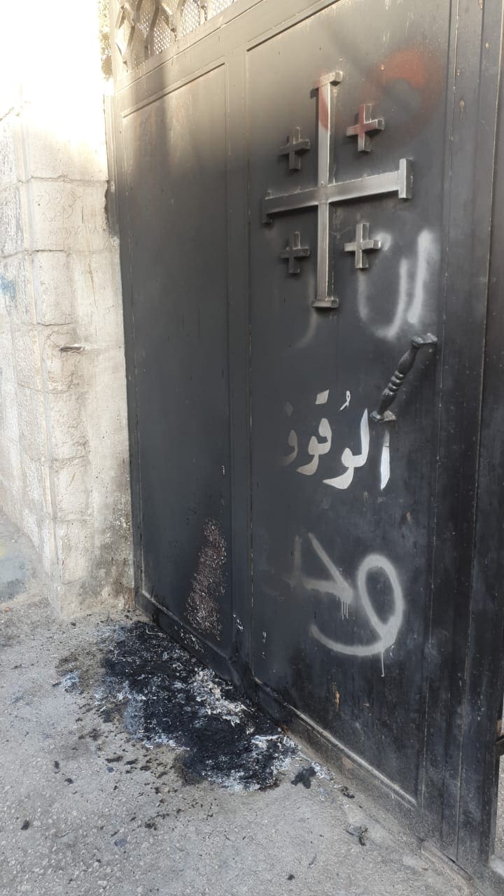 باب الكنيسة الاسقفية في الزرقاء الجنوبية