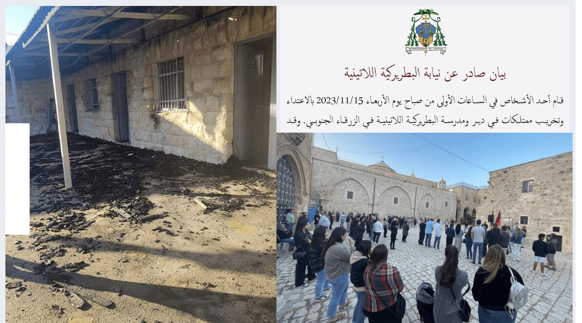 اليسار اثار حريق في كنيسة اللاتين في الزرقاء. اسفل يمين اعتصام ضد صفقة اراضي حي الارمن في القدس