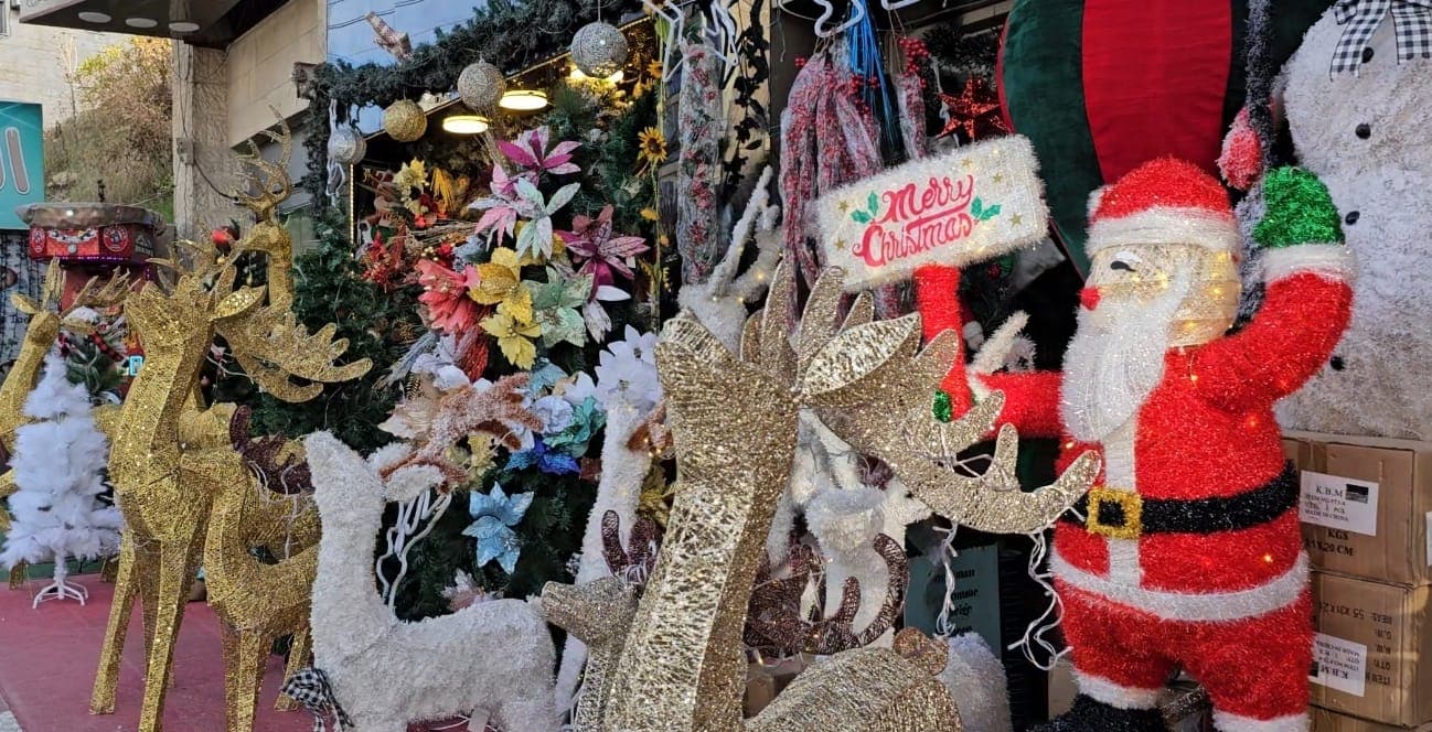 WhatsApp Image 2023-12-20 at 5.38.12 PM