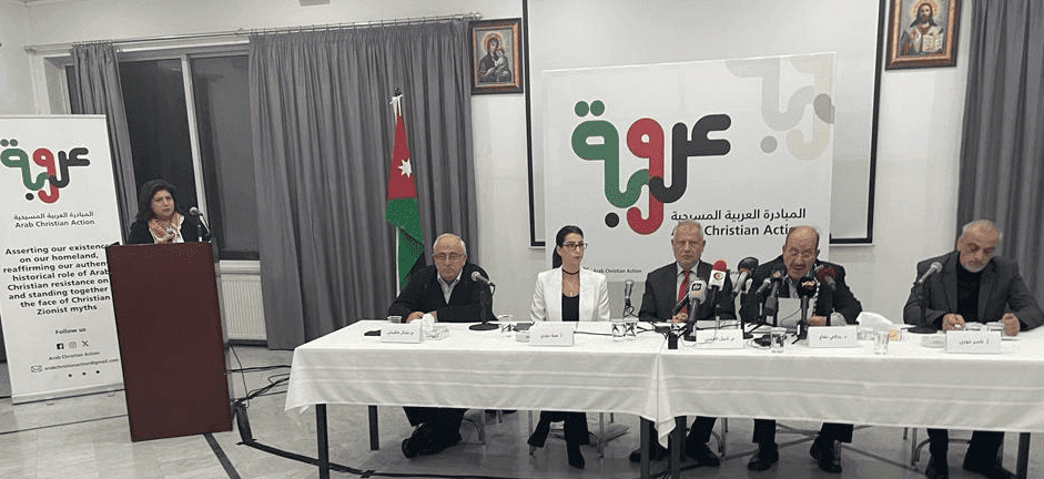 المبادرة العربية المسيحية خطوة مباركة