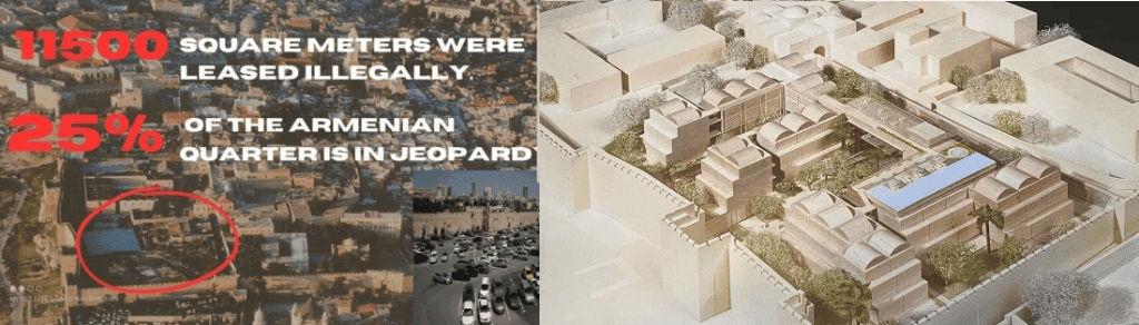 صورة التصميم للفندق الذي من المفترض بنائه على اراضي دير الارمن