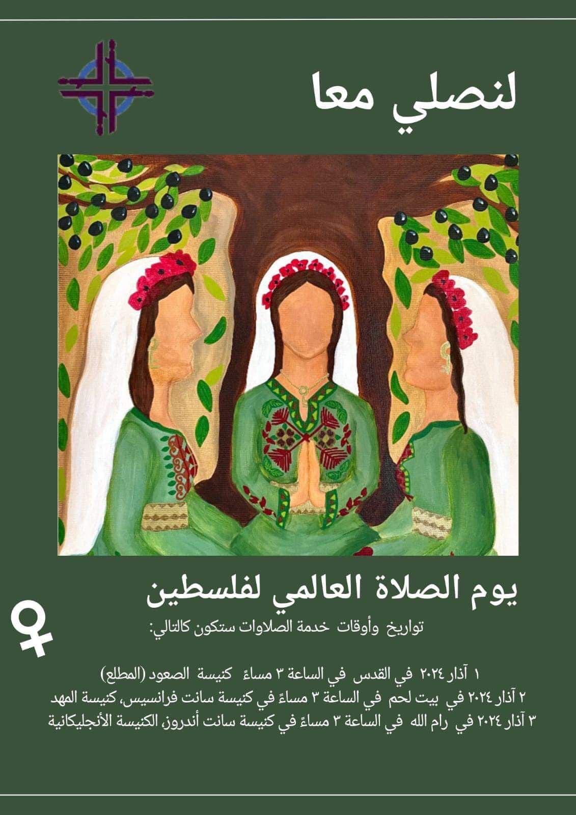 ed8381d9-94ee-4b4f-9922-ccfc6cfd5f92