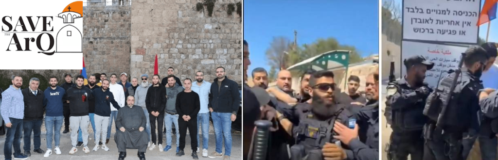 في اليمين ميلشيات بن جفير والى اليسار أصحاب الارض الارمن