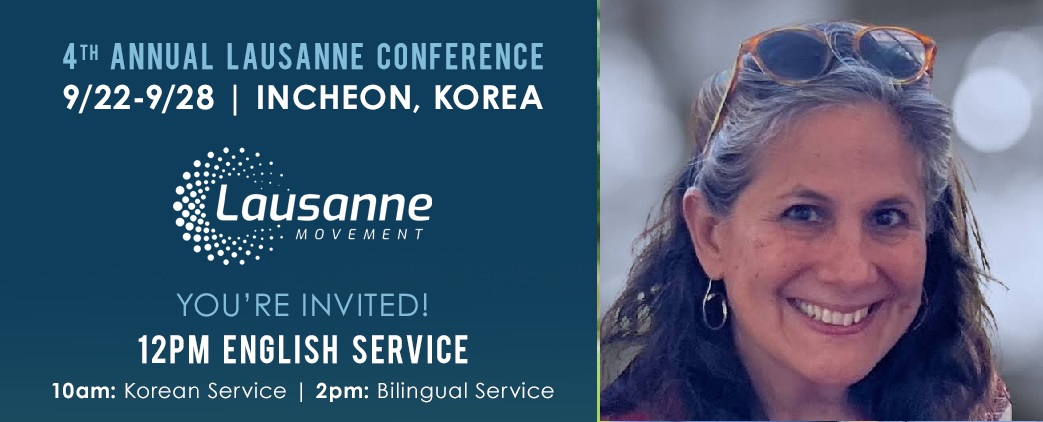 " أنا مقتنع بأن هذه قضية عدالة حالية نتحمل نحن كمسيحيين مسؤولية خاصة عنها."