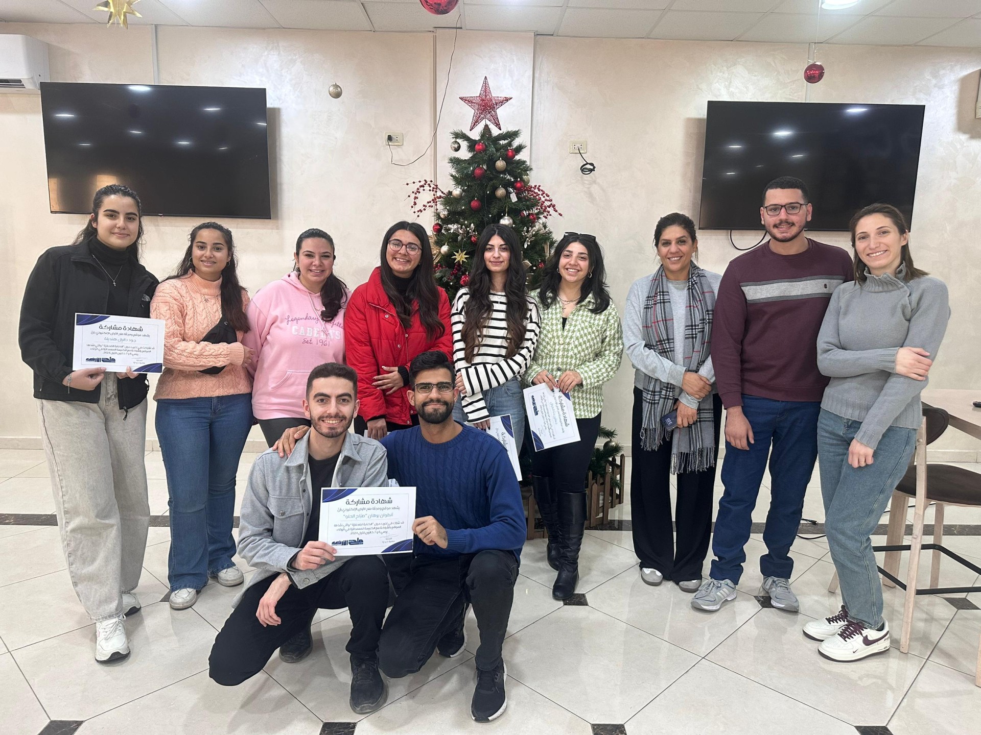 WhatsApp Image 2024-12-09 at 12.13.16 PM (1)