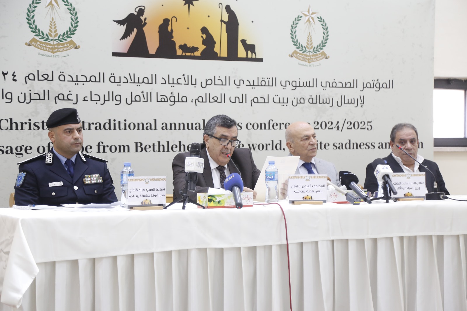 WhatsApp Image 2024-12-21 at 3.46.34 PM