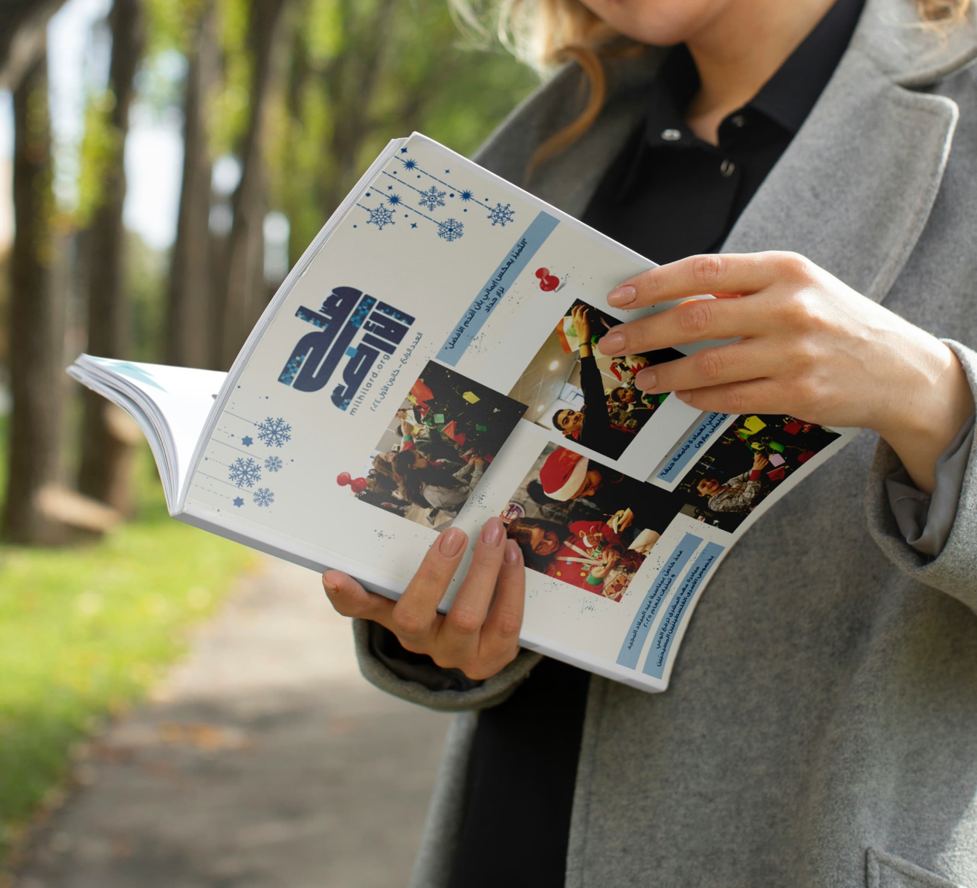 WhatsApp Image 2024-12-22 at 2.26.52 PM