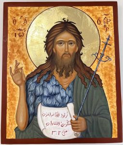 ايقونة يوحنا المعمدان من تنفيذ الكاتب John the Baptist Icon