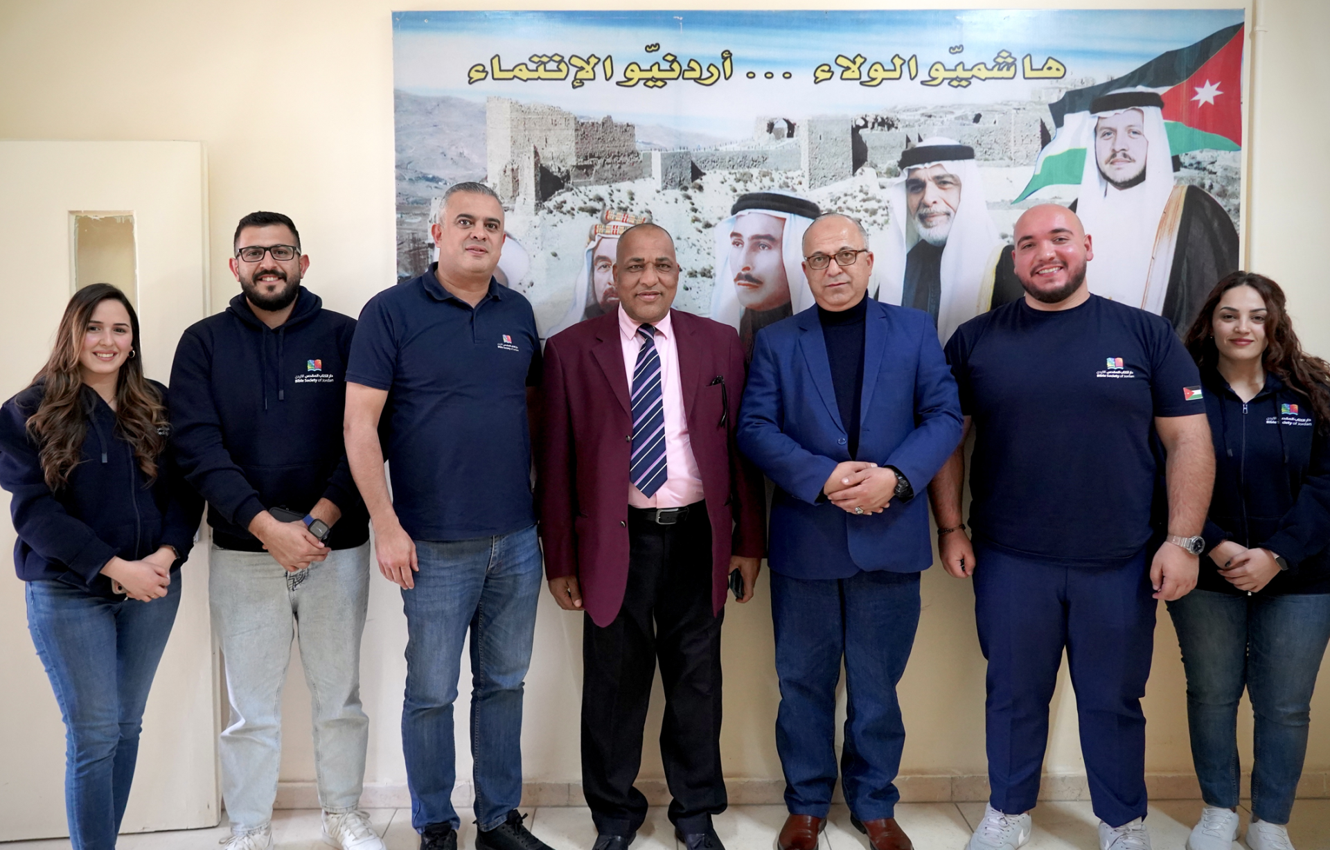 Bible Society of Jordan team at the Ghor al Safi hospital