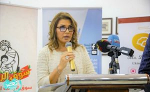 الكاتبة بسمة السمعان