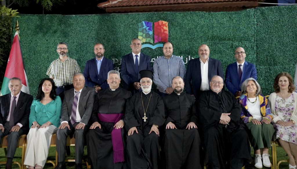 صورة جماعية للهيئة االعامة لدار الكتاب المقدس