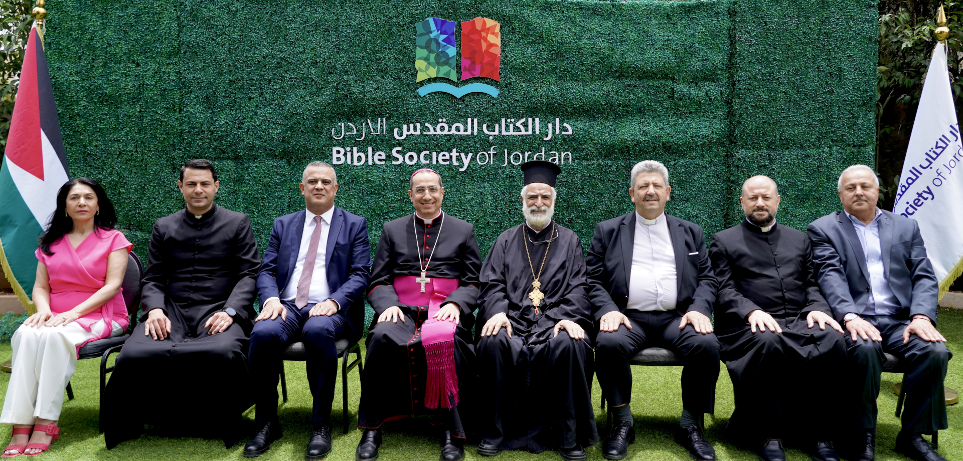 جماغة مع المطران