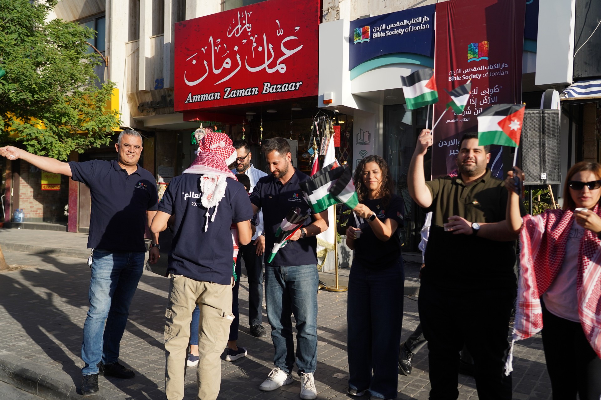 الامين العام لدار الكتاب المقدس يشارك في احتفالات استقلال الأردن ال 79