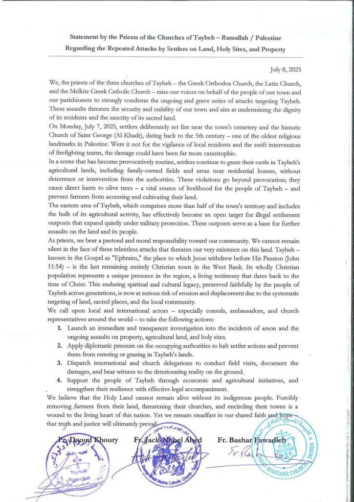 Statement by leaders of three churches from the Palestinian vilalge of Tayebh