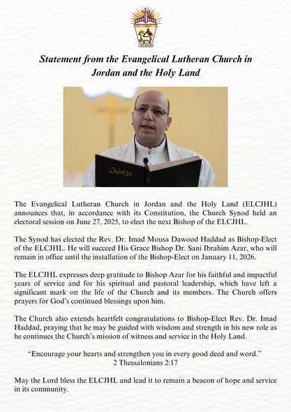 Official Church Announcement