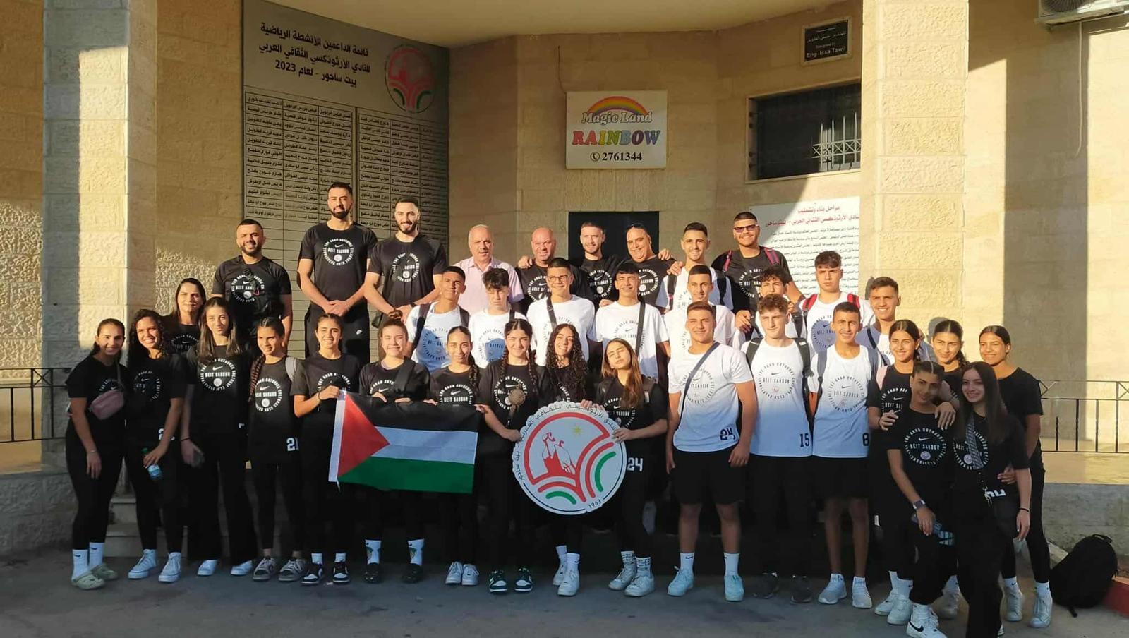 WhatsApp Image 2025-07-14 at 10.28.59 PM