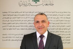 الأستاذ ميرابو شماس مدير دائرة المحاسبة في جامعة بيرزيت