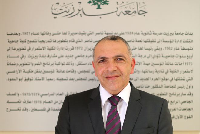 الأستاذ ميرابو شماس مدير دائرة المحاسبة في جامعة بيرزيت