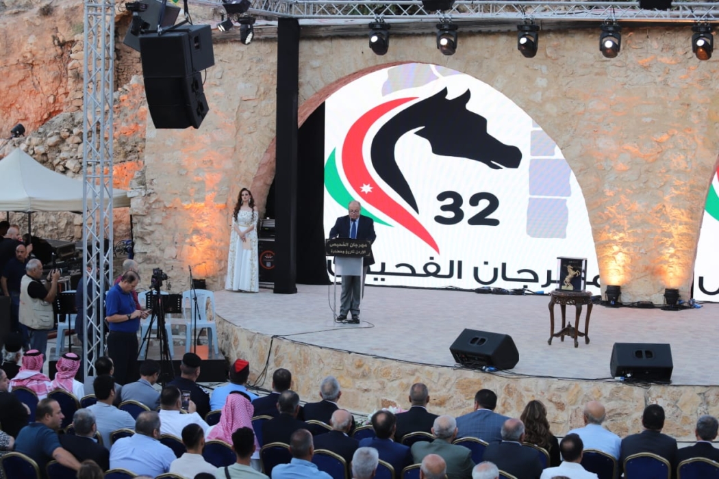 صورة من الافتتاح- نقلا عن موقع نيروز نيوز