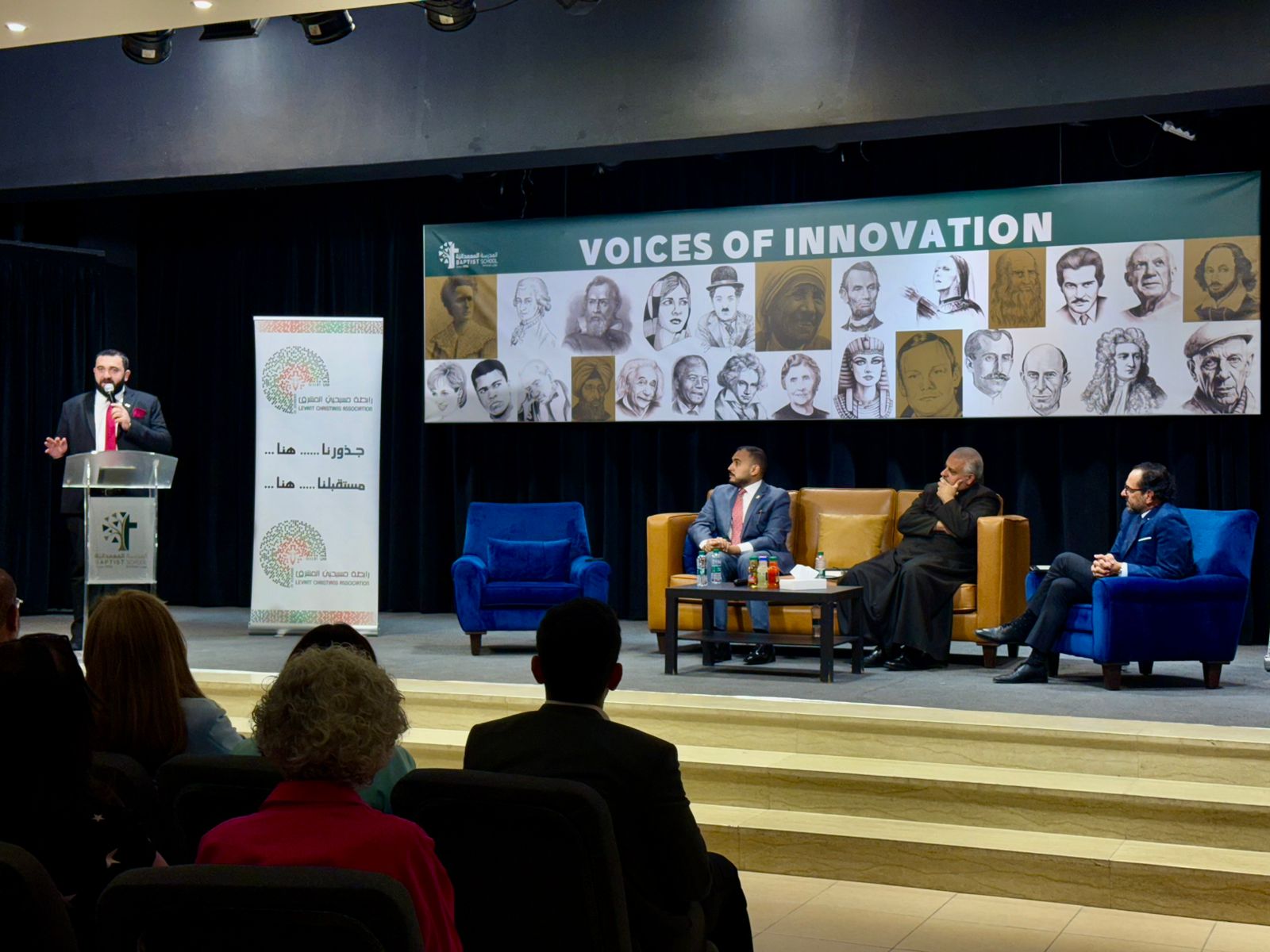 WhatsApp Image 2025-08-04 at 8.05.28 PM