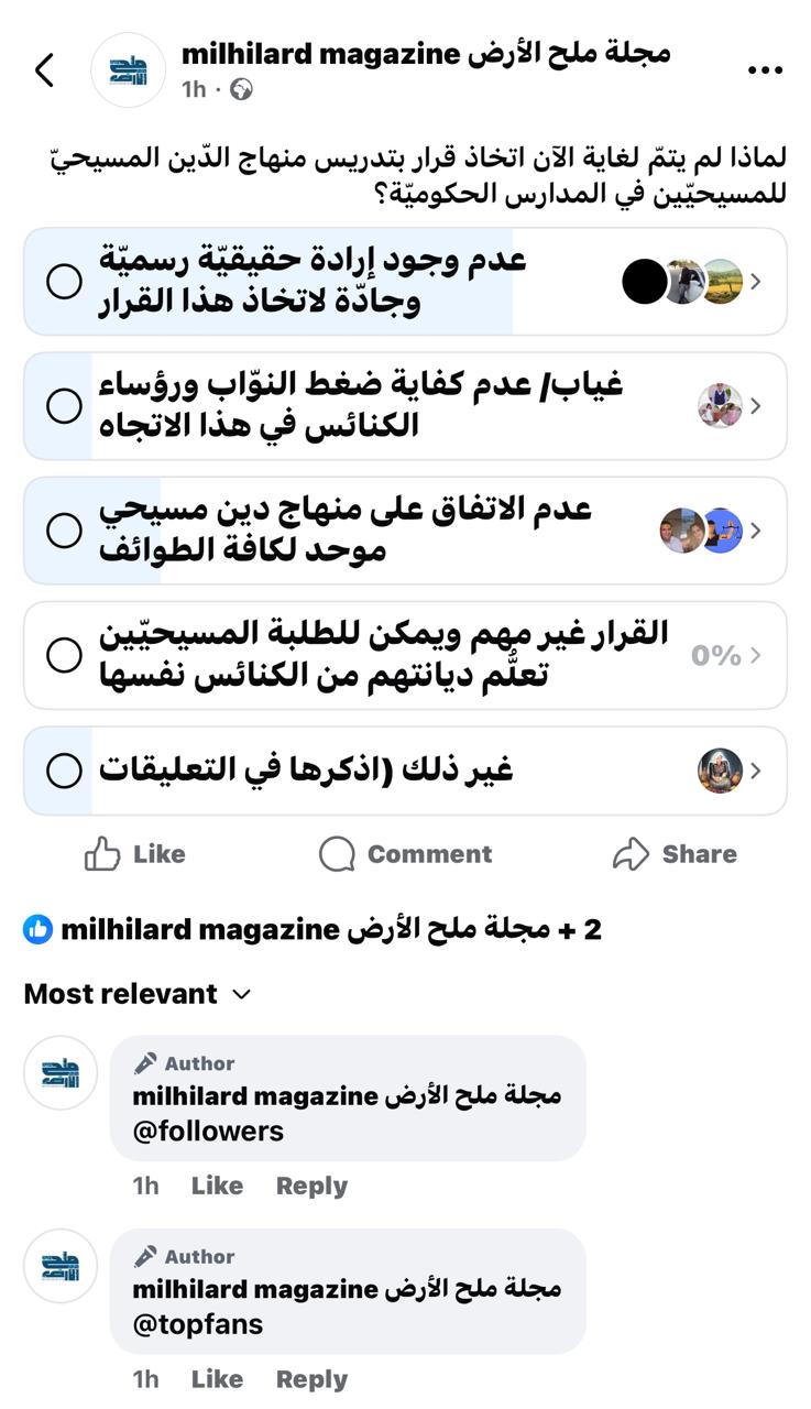 WhatsApp Image 2025-08-10 at 9.09.15 PM