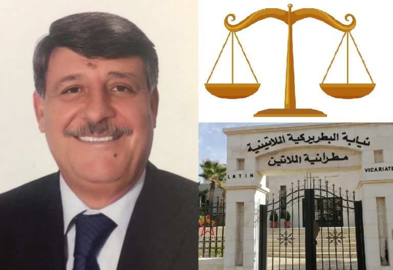  الفار+lp;lm
