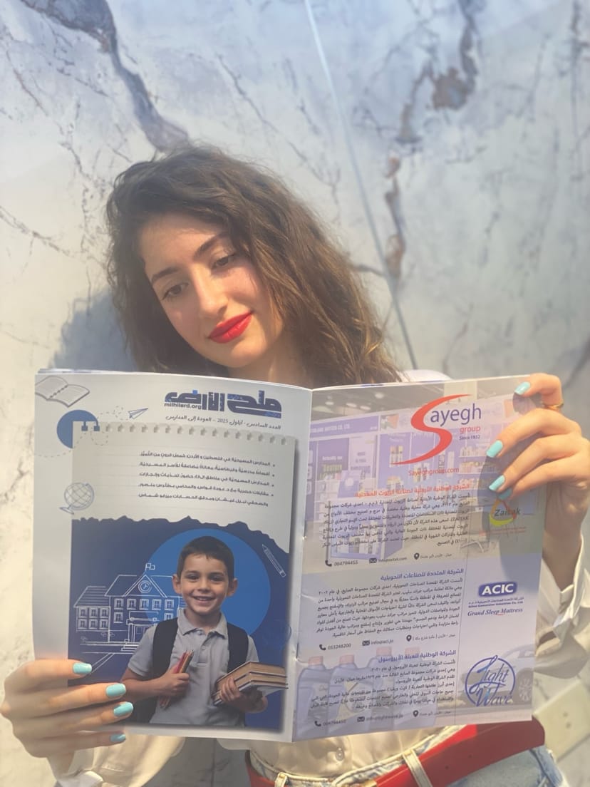 WhatsApp Image 2025-10-08 at 10.51.21 PM