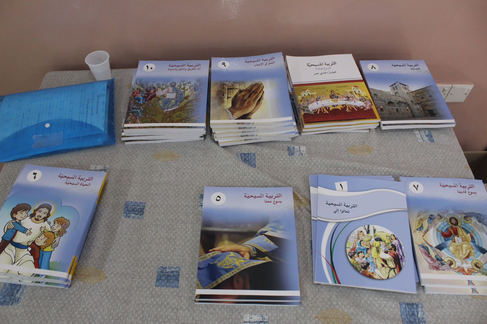 WhatsApp Image 2025-10-08 at 4.55.47 PM