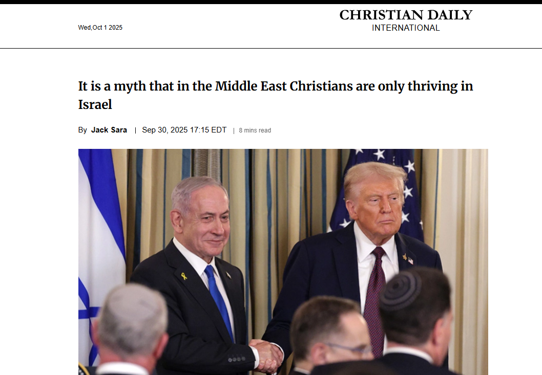 صورة عن المقال الأصلي في الإنجليزي