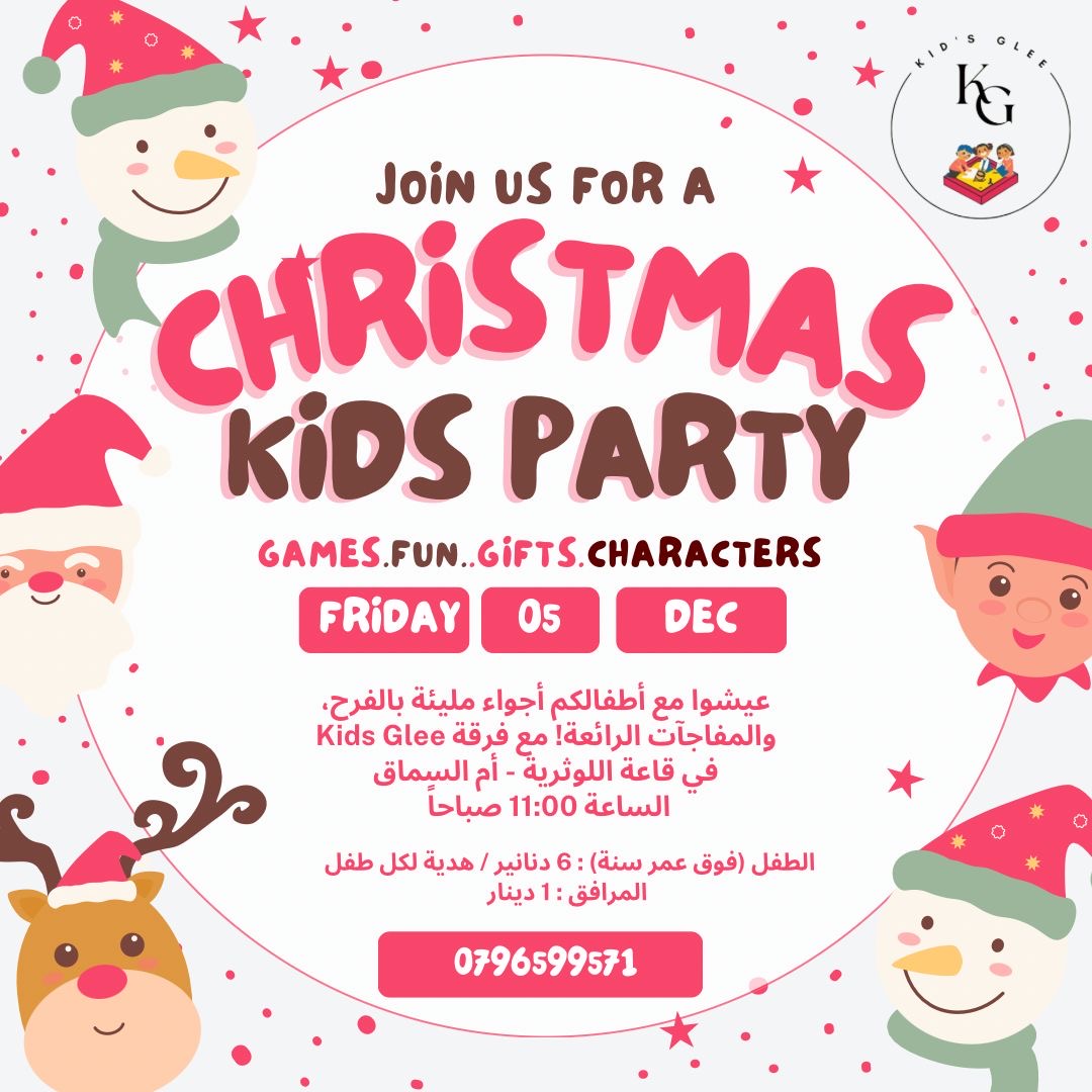 5b4e4bda-39b1-4eec-b10f-b229dd69c0c7