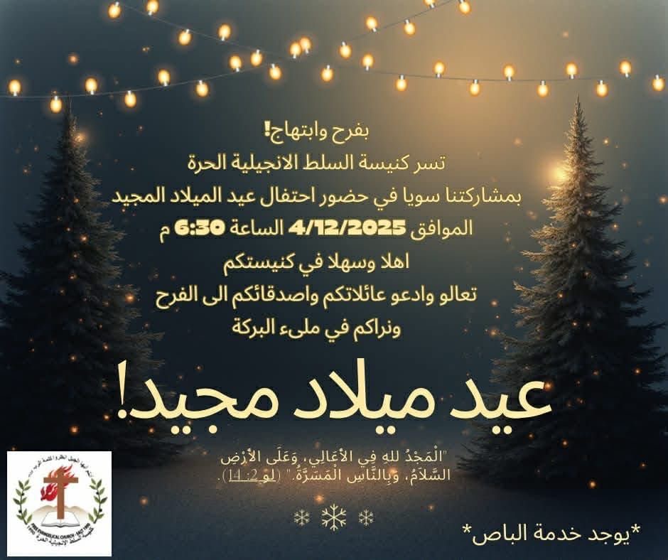 761b0317-3ad0-4cff-9a1a-370cfc55c85a