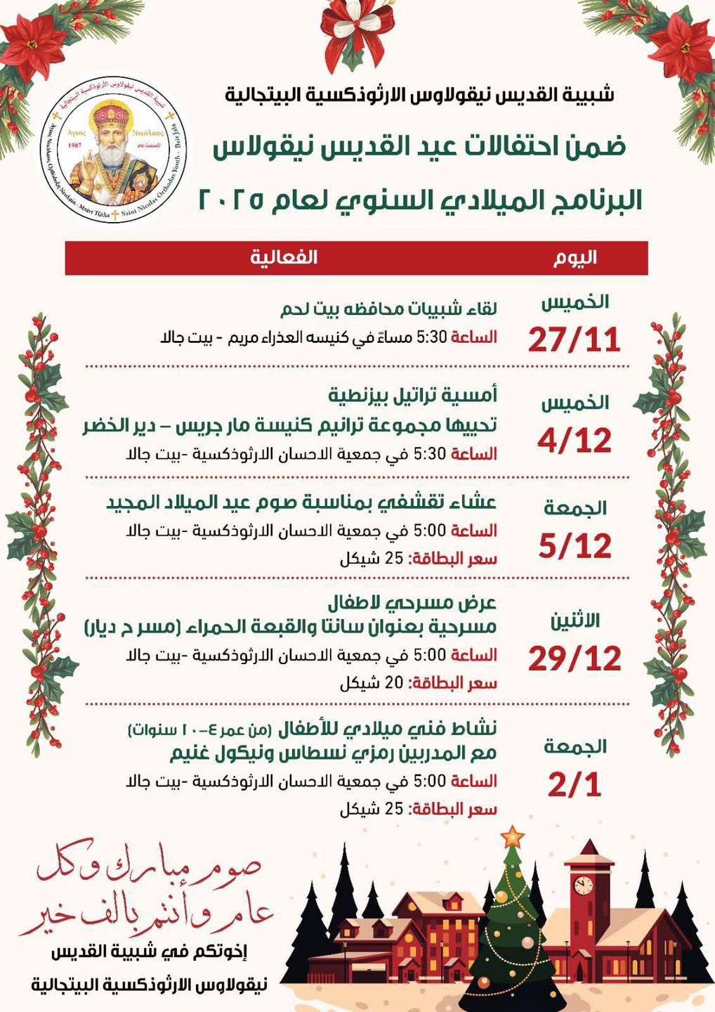 d3924ae8-acf0-4f0d-9ae0-186e92064c7a