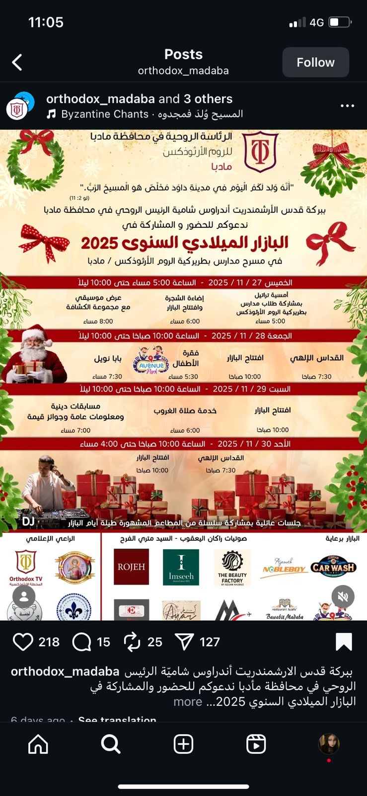 f464c322-fb9d-4906-959d-15b7b4414ada