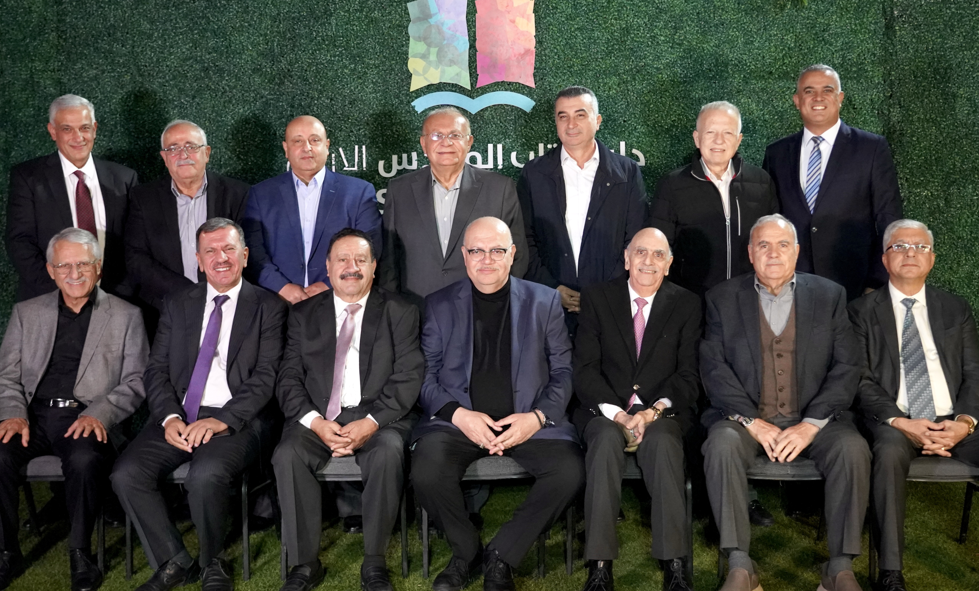 صورة جماعية للضيوف دار الكتاب المقدس- الأردن