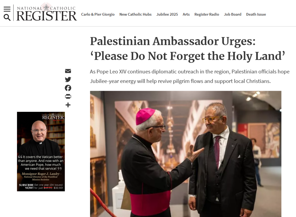 السفير عيسى قسيسيه يتحدث مع المطران وليام شوملي