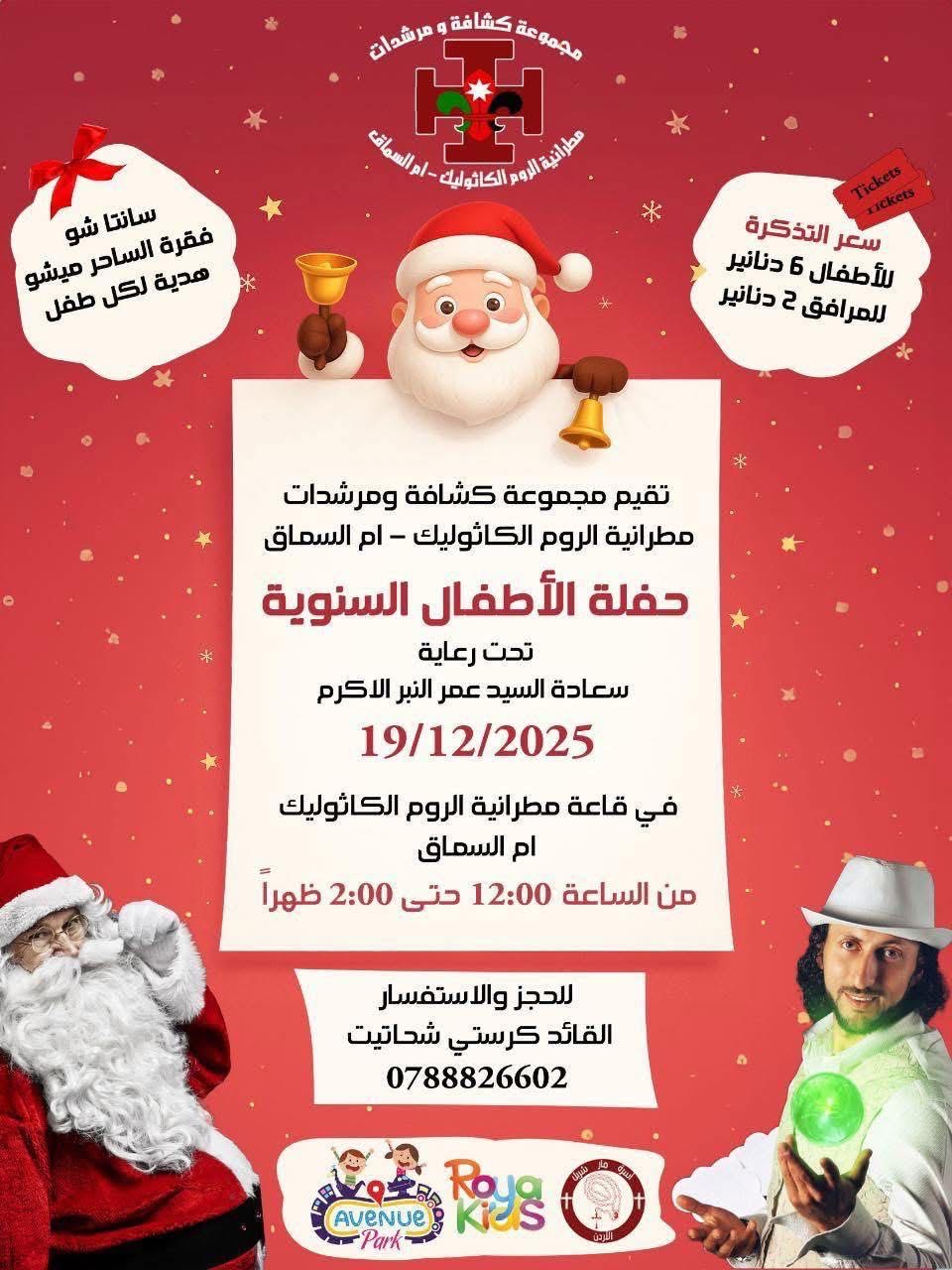 1ac4f301-56a9-4319-85a6-8022820a9c12