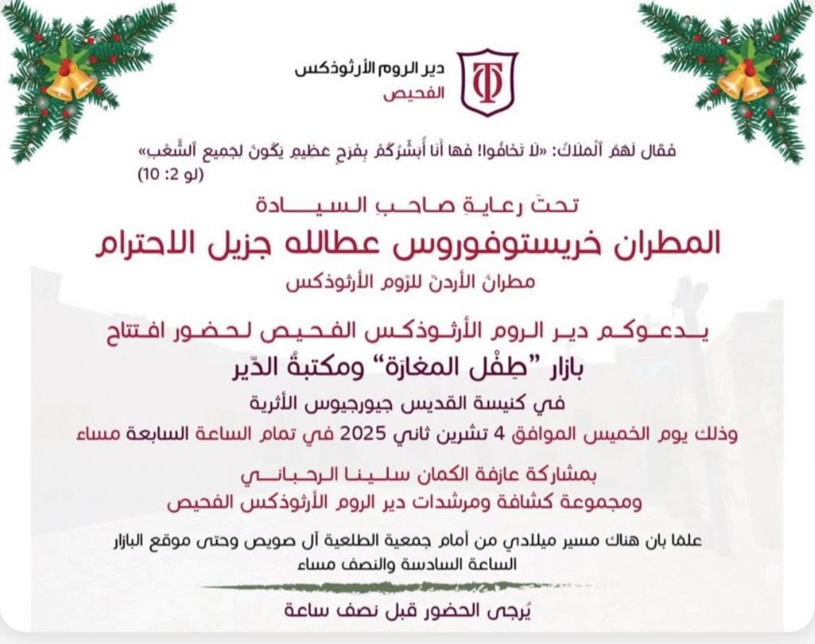 26b5c40e-182a-4e20-97eb-883a9d882304