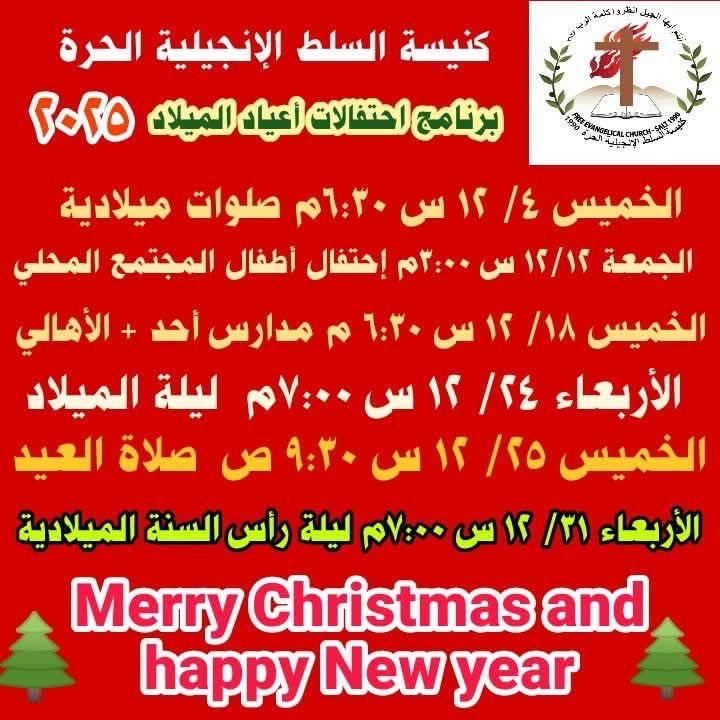 3c17fae1-6384-436f-a3b5-f67954c3ec43