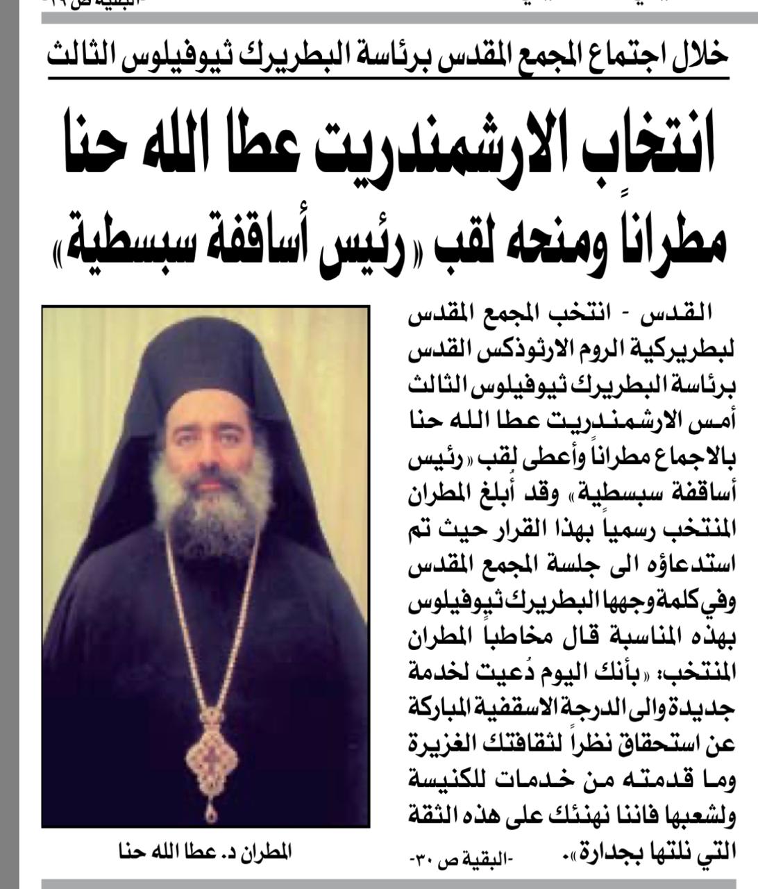 WhatsApp Image 2025-12-02 at 22.28.29_96fc31a7