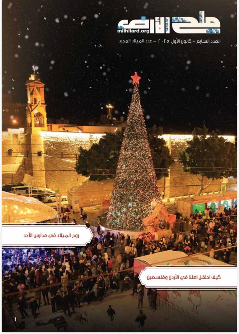 WhatsApp Image 2025-12-29 at 10.46