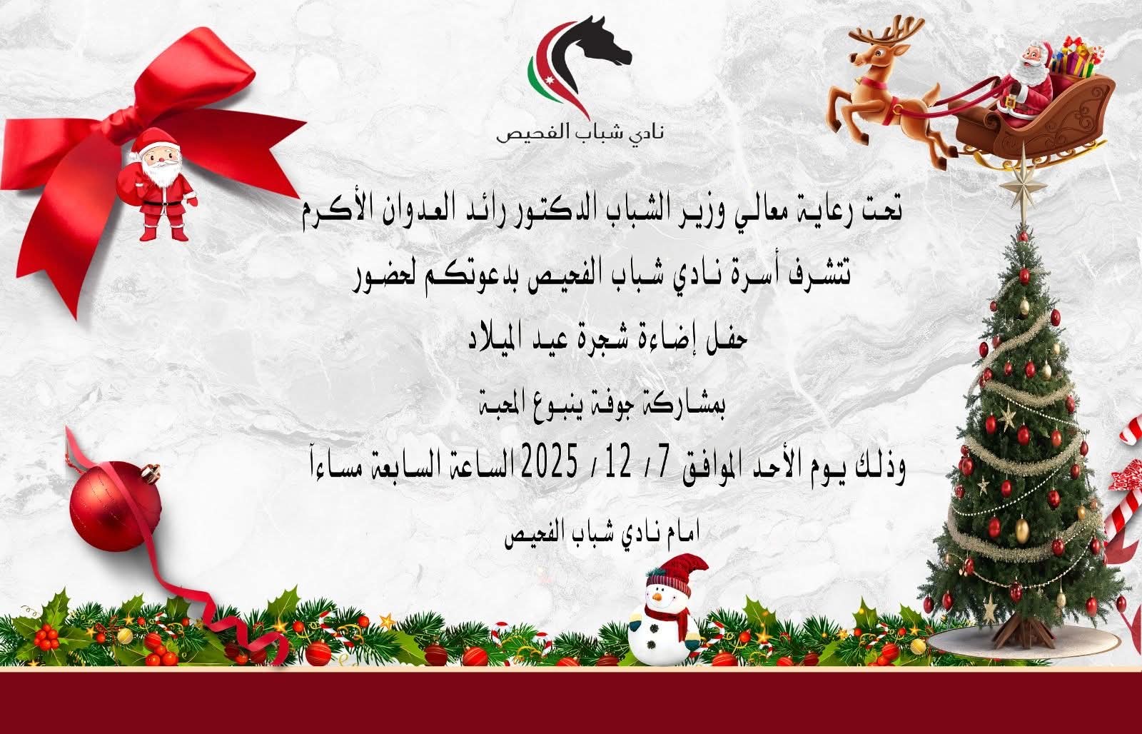 e6b8c466-b2be-497b-85e8-8ea2a9dba471