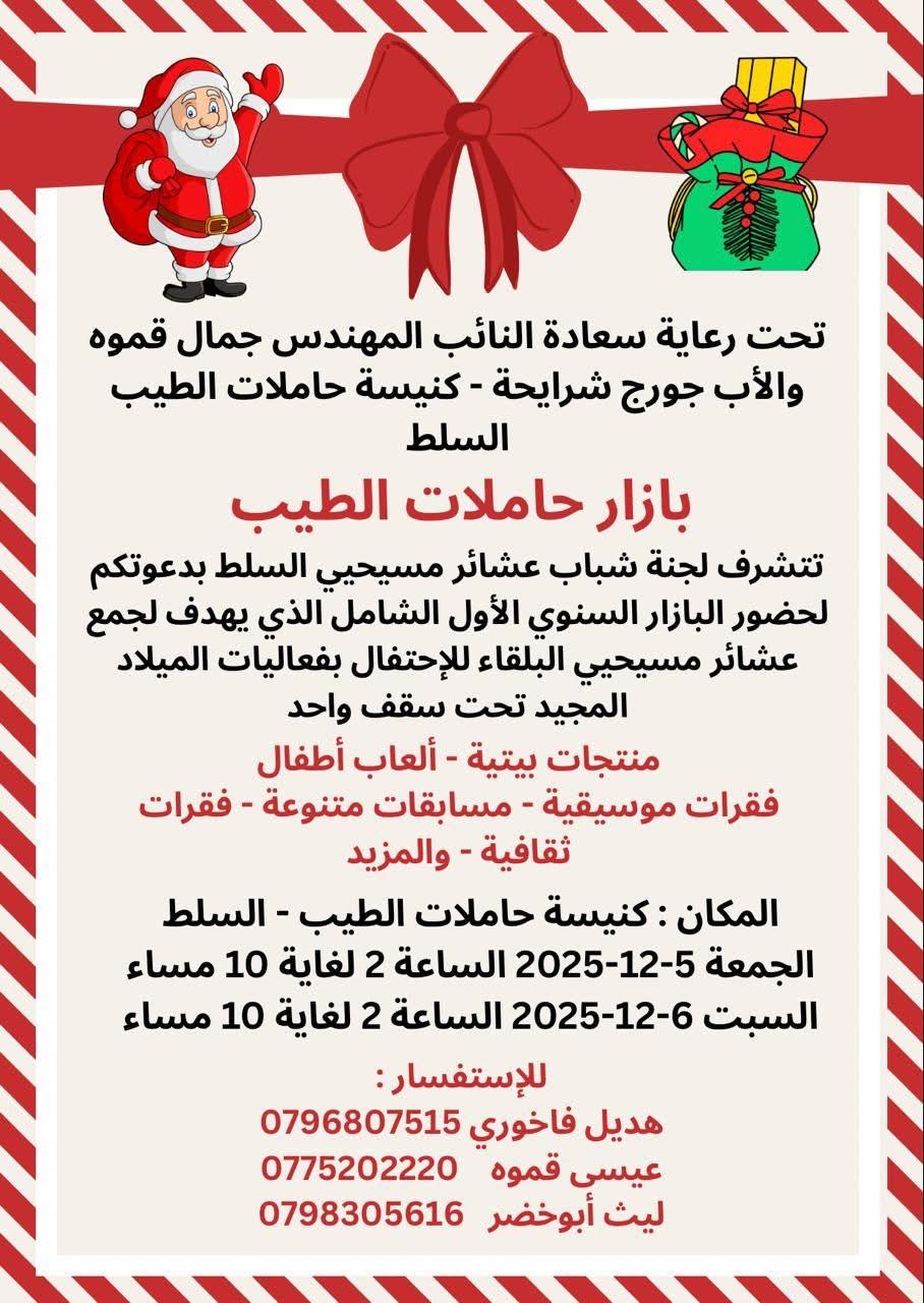 f3ac0802-f503-4fce-b524-c523536959a5