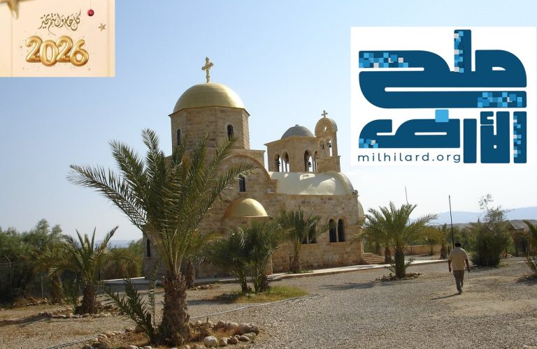 WhatsApp Image 2026-01-02 at 10.25