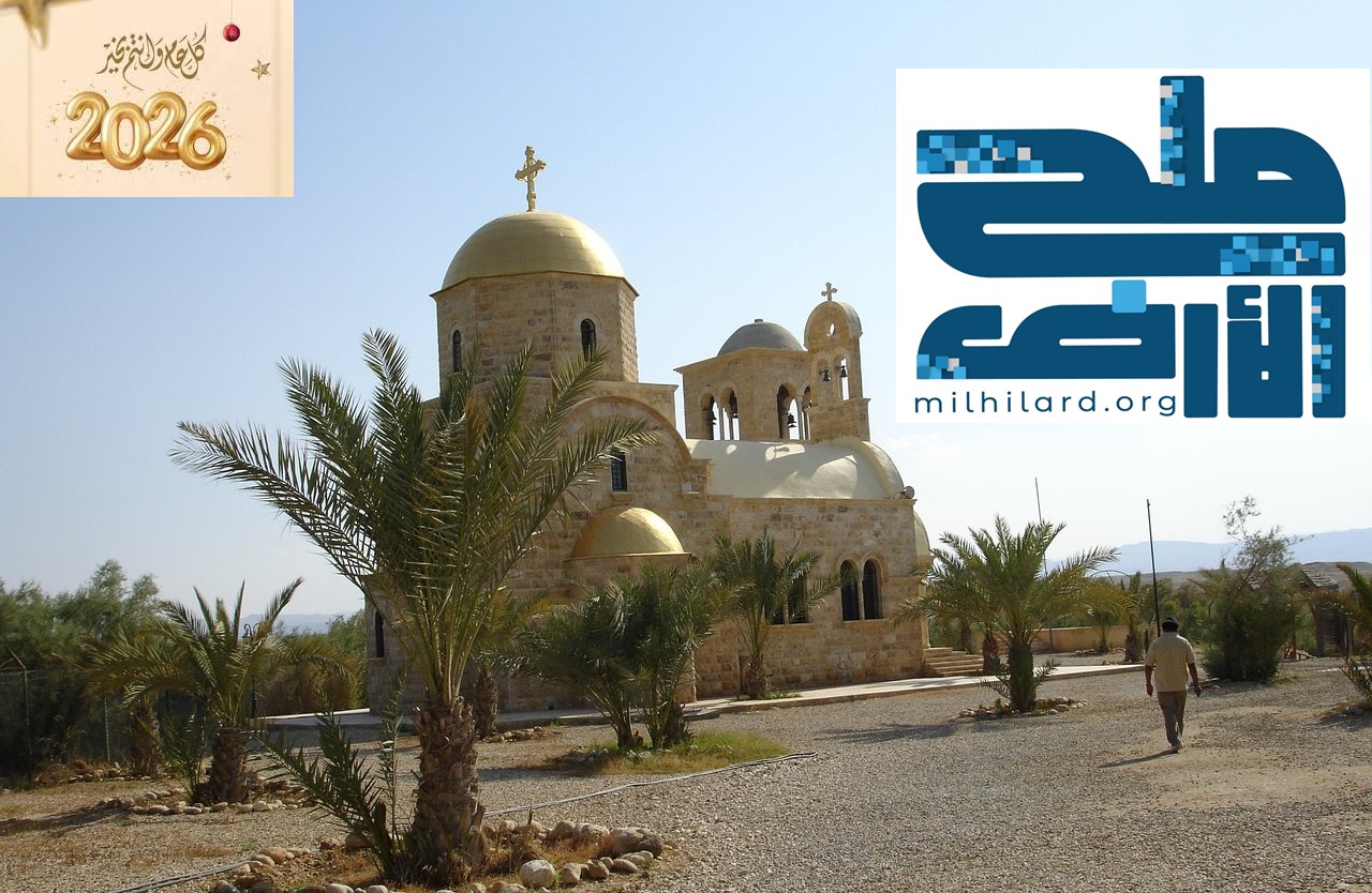 WhatsApp Image 2026-01-02 at 10.25.58