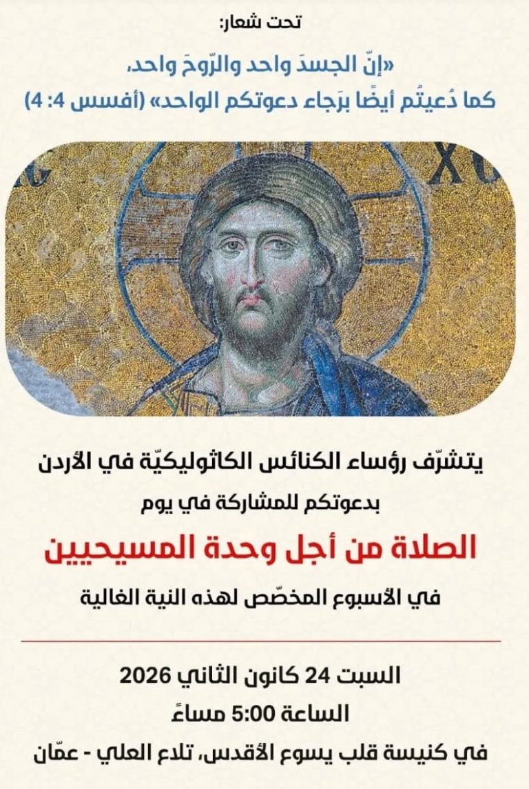 WhatsApp Image 2026-01-22 at 3.29