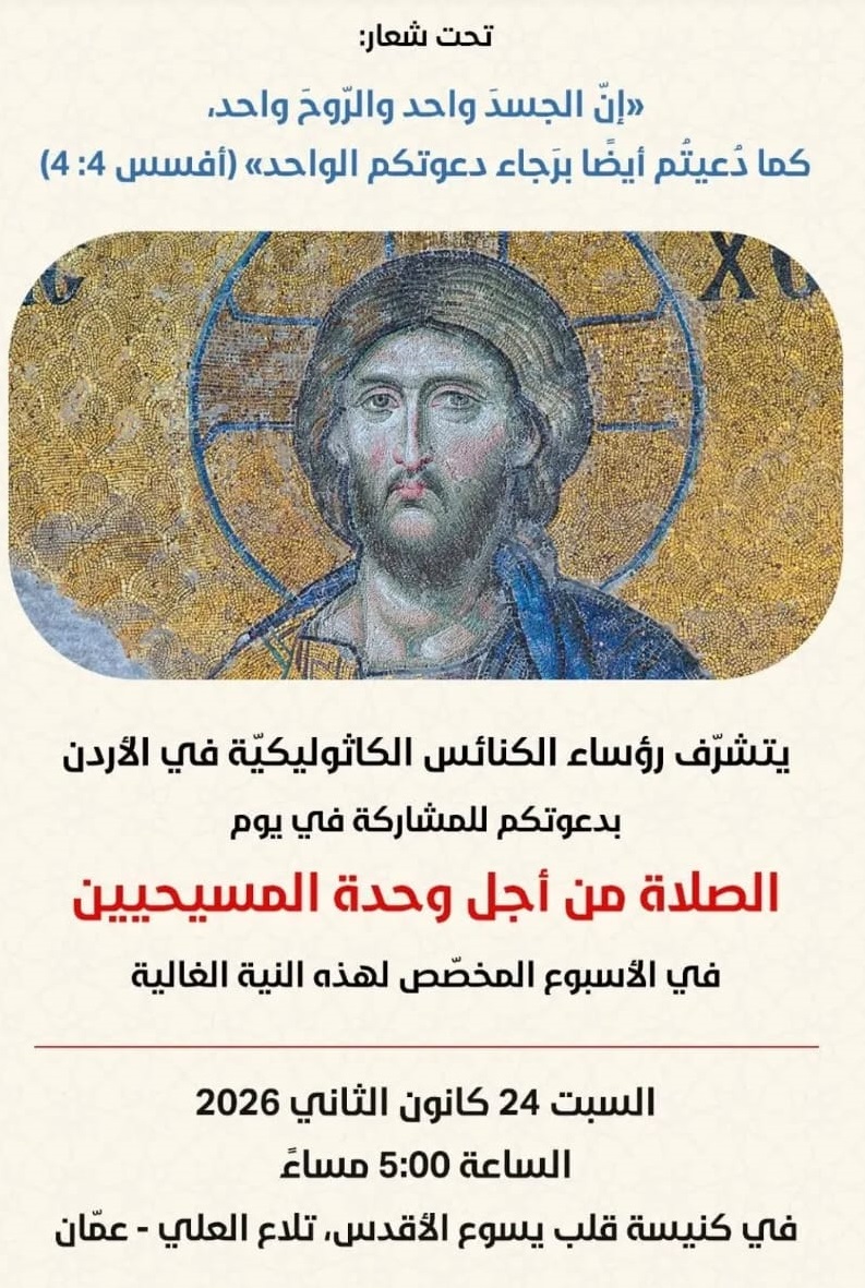 WhatsApp Image 2026-01-22 at 3.29.43 PM